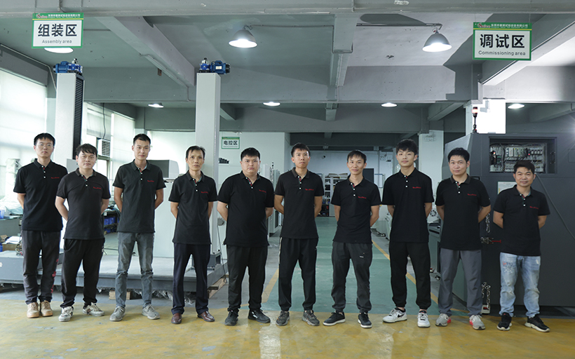 賽測服務團隊 賽測服務團隊