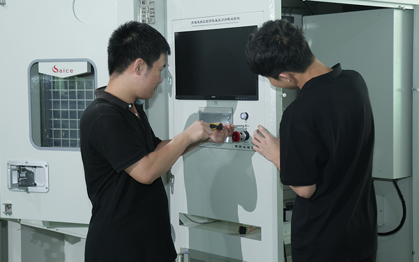 賽測服務團隊 賽測服務團隊